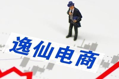 2021欧赛斯·胡润百亿潜力品牌榜前十 三棵树上榜,科沃斯第二